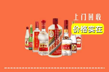 成都市大邑回收烟酒